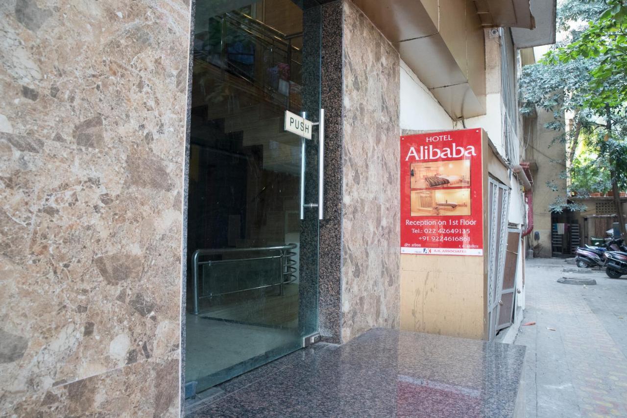 Hotel Alibaba مومباي المظهر الخارجي الصورة